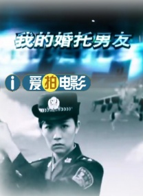 爱的课程